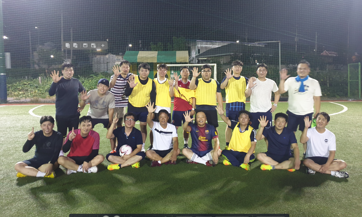 풋살 동호회