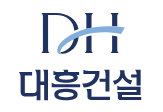 엑스레이화물검색기(인천항)
